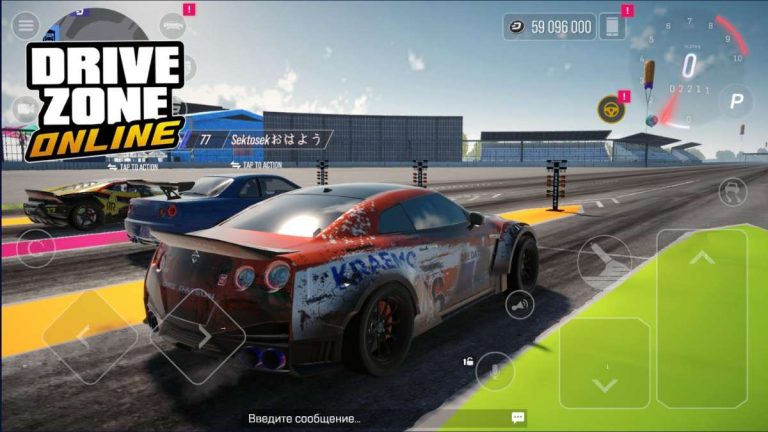 How Can I Improve My Lap Time in Drive Zone Online?